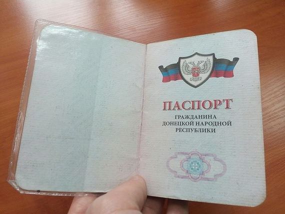 прописка в Пестово